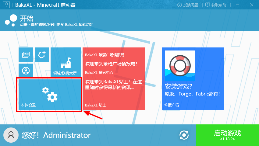 上一个编写的人图片名夹带私货是吧,那我也夹点