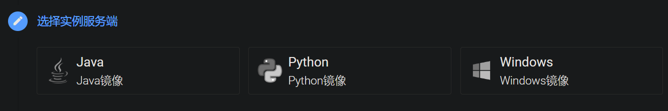 お昼寝にちょうどいい場所はどこかな~