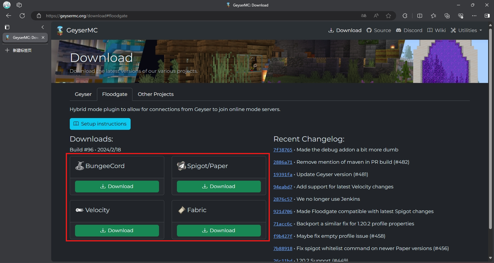 FloodgateWebDownload