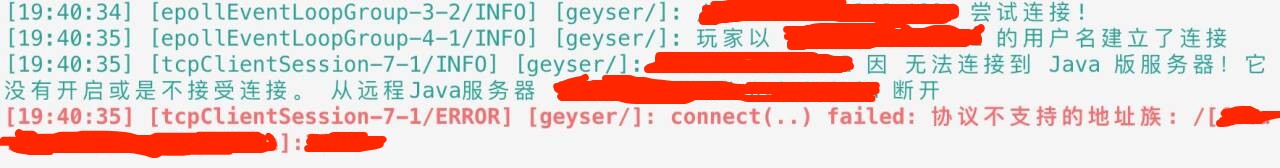 GeyserConnectFailed