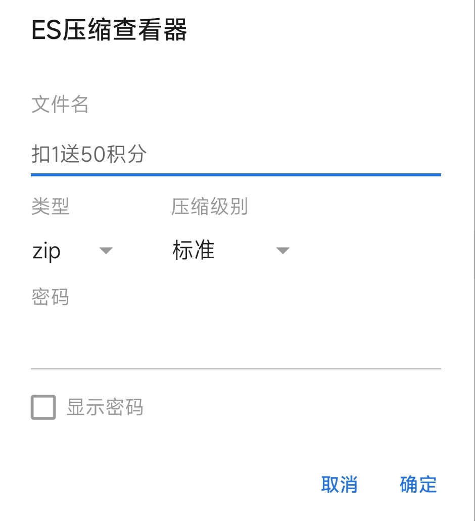 アリス、全力で行きます！