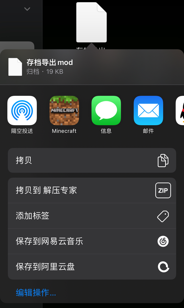原来是cloudflare导致我连不上drop的