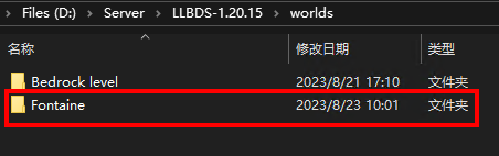 我是⑨