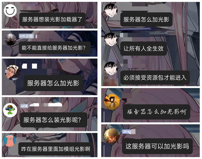 去到每一度 点解总会有得嘈