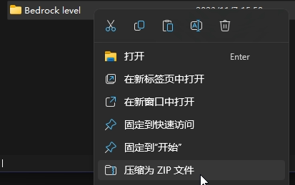 使い捨てじみた繋がりとか